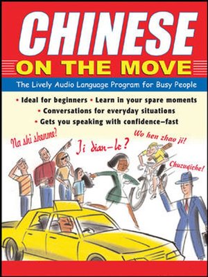 cover image of Chinese on the Move